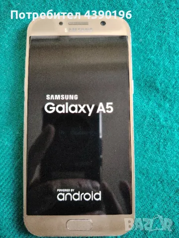 Samsung Galaxy A 5 , снимка 3 - Samsung - 49323327