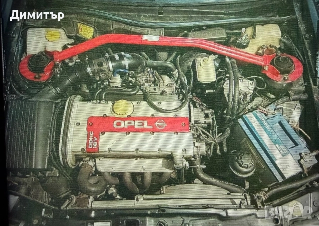 Opel Astra GSI 16V c20xe, снимка 2 - Автомобили и джипове - 52755220