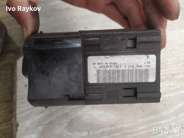 Конзола бутон бутони копчета светлини 4B1941531E AUDI A6 , снимка 2 - Части - 52422880