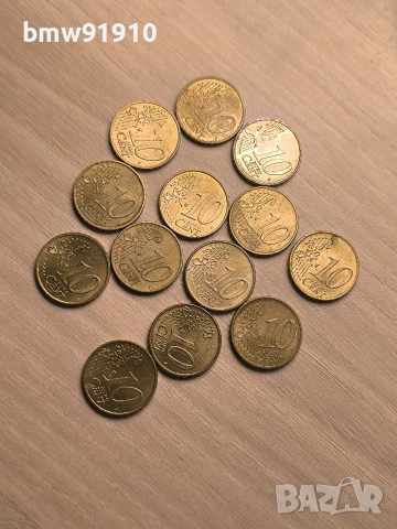 10 евроцента колекционерски 2002, снимка 8 - Нумизматика и бонистика - 54014126