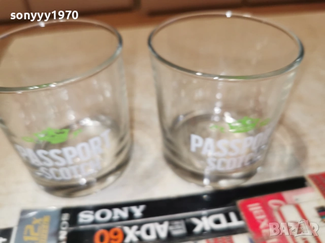 PASSPORT-2БР ЧАШИ 1904260755H, снимка 7 - Колекции - 54241703