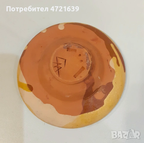 Чиния авторска керамика , снимка 4 - Декорация за дома - 53270242