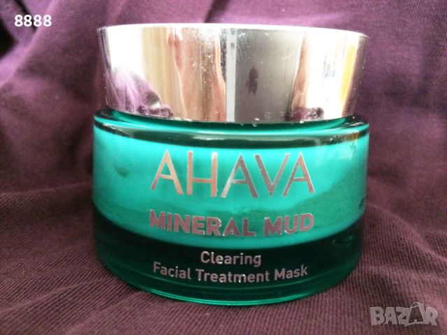 60лв Biotherm Life Plankton с морско DNK серумза лице и очи, снимка 3 - Козметика за лице - 44142694