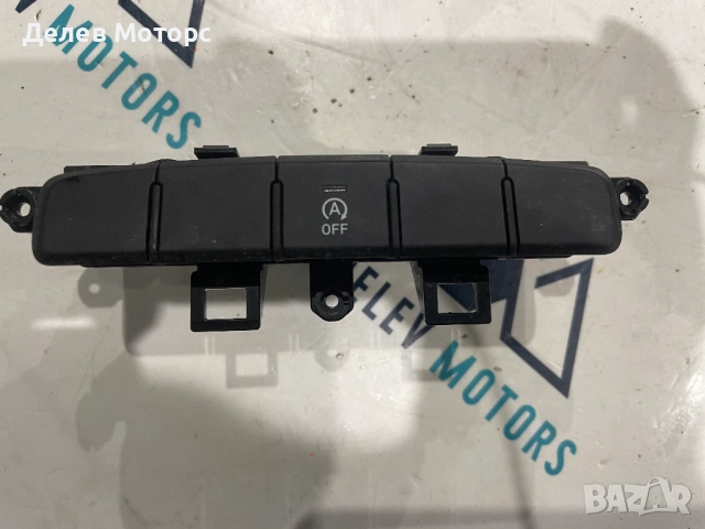 93300K7050 бутон, копче за старт-стоп от Hyundai I10 1.0 MPI, 67 кс., 5 ск., двигател G3LD, 3000 км.