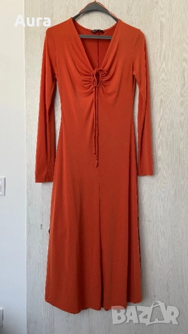 Midi orange dress 