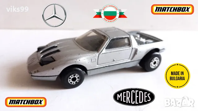 MATCHBOX MERCEDES C III Speed Kings Made in Bulgaria 1971, снимка 1 - Колекции - 47759516