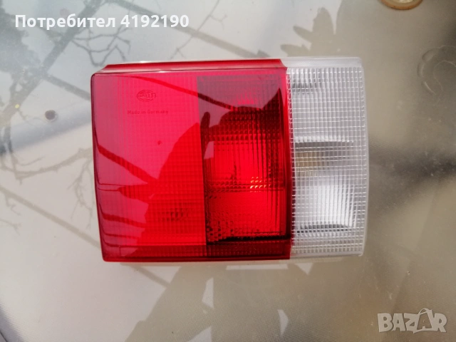 Здравейте продавам вътрешен стоп за Ауди 80