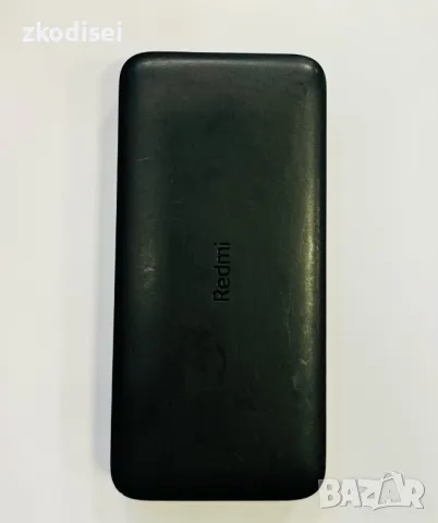 Power bank XIAOMI - 20 000Mah, снимка 1 - Друга електроника - 46889047