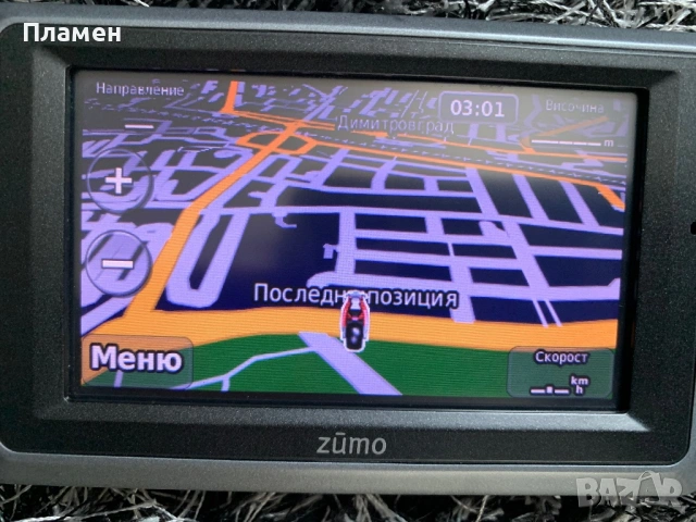 Garmin zumo 660 , снимка 5 - Garmin - 54082891