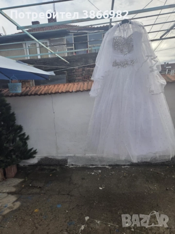 Булчинска Рокля