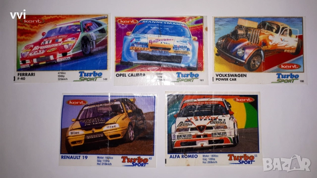 Лот от 15 броя картинки от дъвки Турбо, снимка 3 - Колекции - 51590687