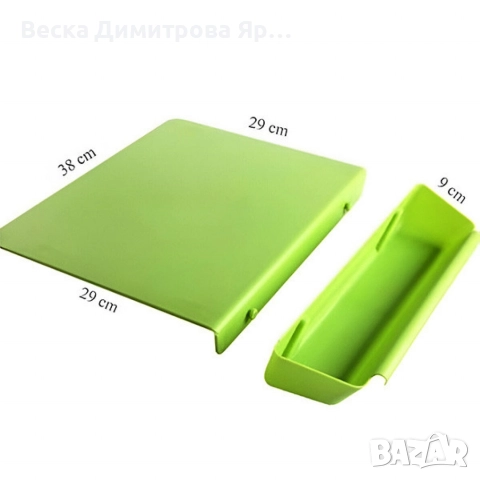 Дъска за рязане с отделящ се контейнер 2 в 1, снимка 9 - Прибори за хранене, готвене и сервиране - 52899260