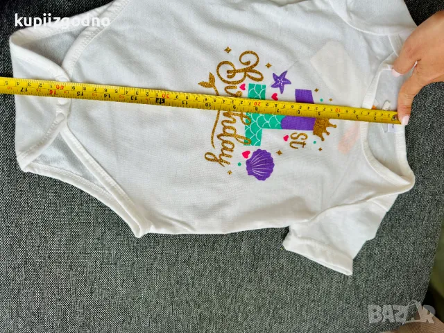 Комплект 1-ви рожден ден на момиченце - боди, балон и аксесоар за коса, снимка 2 - Други - 50253572