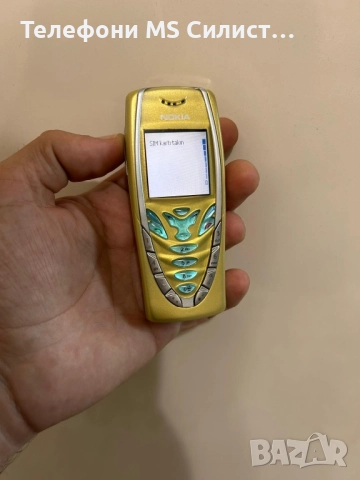 Nokia 7210 Gold GOLD англ меню Като нов Магазински вид