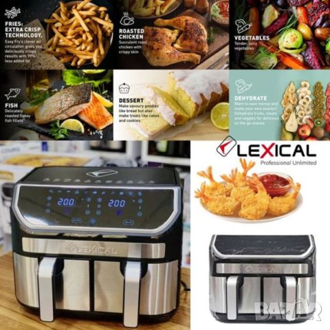 Двоен фритюрник с горещ въздух с тъч скрийн Lexical Airfryer LAF-3080, снимка 1 - Фритюрници - 46366423