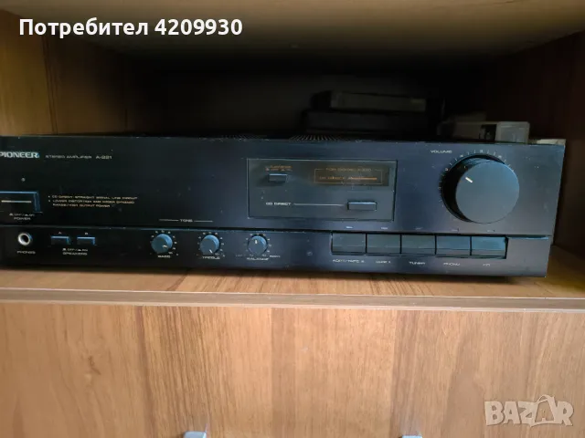 Тонколони PIONEER със усилвател, снимка 6 - Тонколони - 46994851