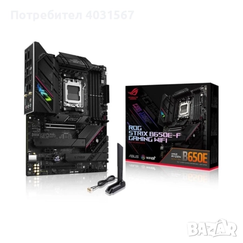 Дънна платка ASUS ROG STRIX B650E-F Wi-Fi AM5 - чисто ново с гаранция