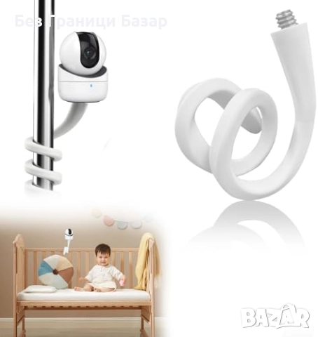 Нова Стойка за бебешка камера, гъвкав държач за легло и ясен изглед бебе