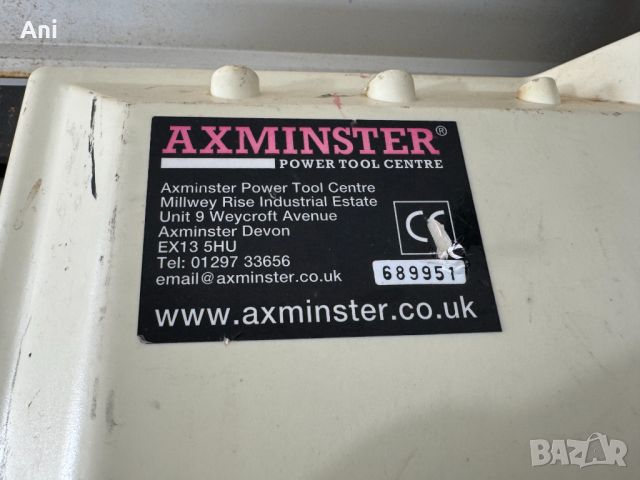 Абрихт - Axminster , снимка 6 - Други машини и части - 46423791