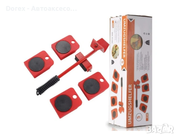 Комплект за повдигане и преместване на мебели и уреди - с повдигач и ролкови платформи, снимка 2 - Аксесоари и консумативи - 53618260