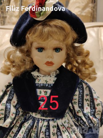 Порцеланова кукла , снимка 1 - Колекции - 45217688