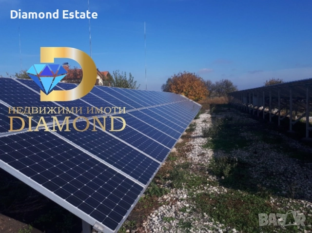 ФЕЦ в град Чирпан, снимка 6 - Други - 52049824