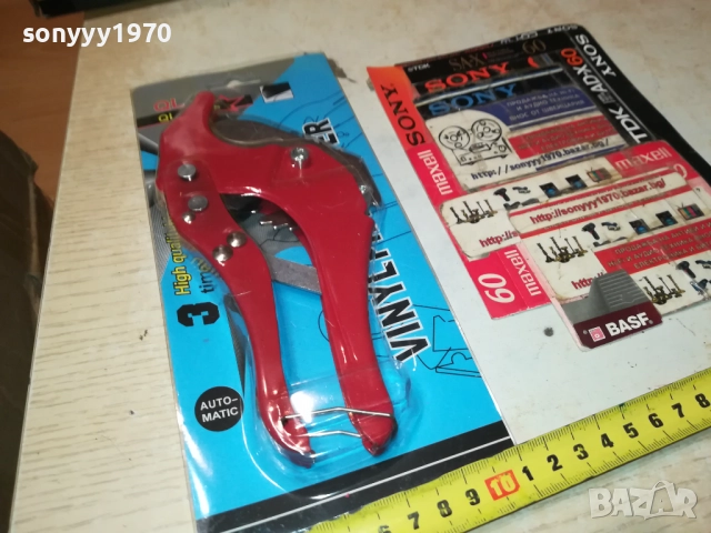 НОЖИЦА ЗА ВИК ТРЪБИ 3010251822, снимка 4 - Други инструменти - 52238174