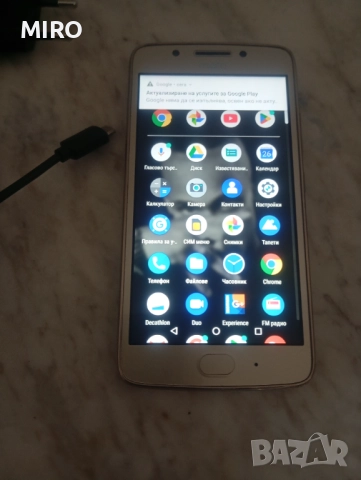 Motorola Moto G5, снимка 5 - Motorola - 52185683