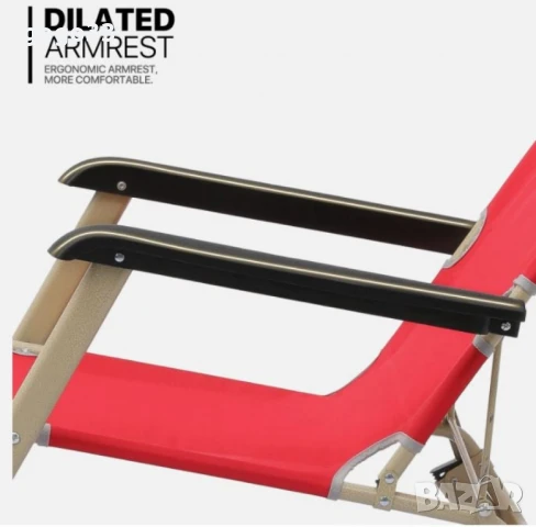 шазлонг, снимка 10 - Други стоки за дома - 50787627