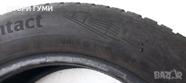 225 55 17  ВСЕСЕЗОННИ 2БР. ДОТ22, снимка 10 - Гуми и джанти - 45651341