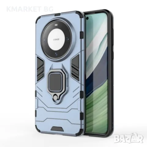 Huawei Mate 60 Pro Удароустойчив Ring Holder Калъф и Протектор, снимка 3 - Калъфи, кейсове - 49371165