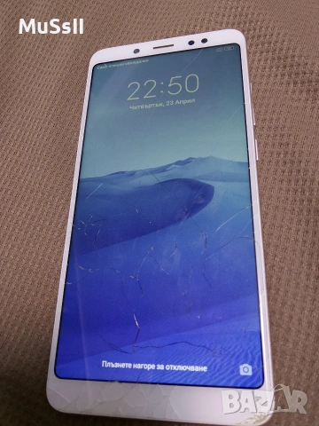 Телефон Xiaomi Redmi Note 5