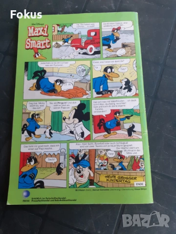 Комикс - Micky Maus Walt Disney N17 - 20.4.2000 Germany, снимка 5 - Антикварни и старинни предмети - 53280819