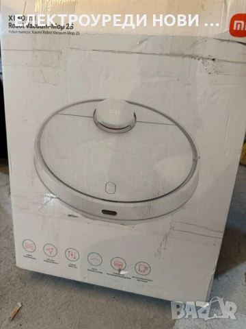 Прахосмукачка робот Xiaomi Mi Robot Vacuum Mop 2S за сухо и мокро почистване с WIFI