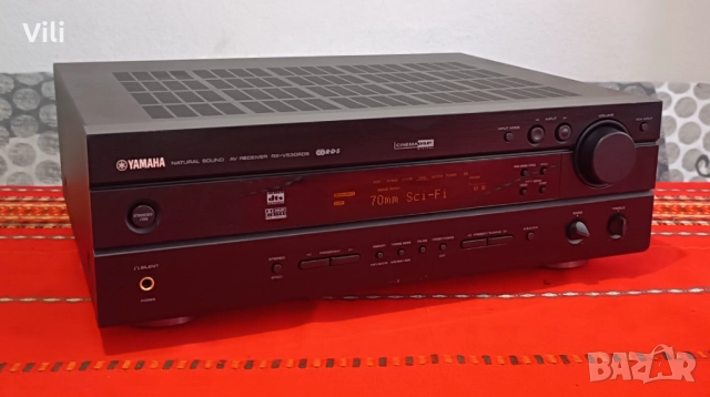 Yamaha RX-V530RDS