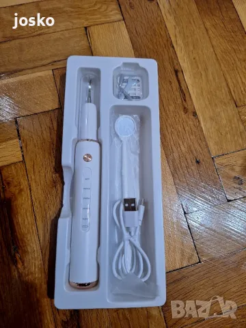 Уред за почистване на зъбен камък