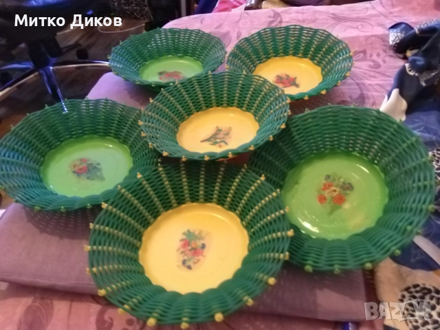 Пластмасови винтидж плодови купи неизползвани фи 190мм Н-50мм