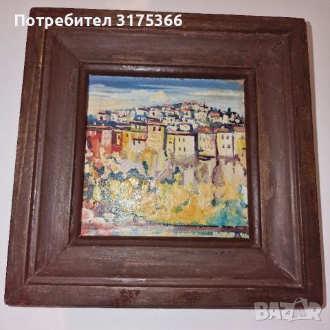 Картина  с маслени бои пейзаж Велико Търново  с подпис от художника, снимка 1 - Картини - 45797927