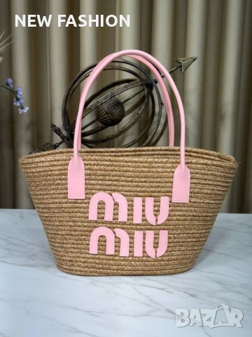 Дамски Плажни Чанти ✨MIU MIU , снимка 13 - Чанти - 50820222
