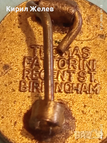 Рядка значка НАЦИОНАЛНИЯ СЪЮЗ на МИНЬОРИТЕ в ВЕЛИКОБРИТАНИЯ за КОЛЕКЦИЯ 51682, снимка 6 - Колекции - 53171644