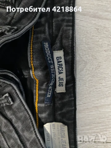 Дънки Garcia Rachelle, снимка 7 - Дънки - 51141145