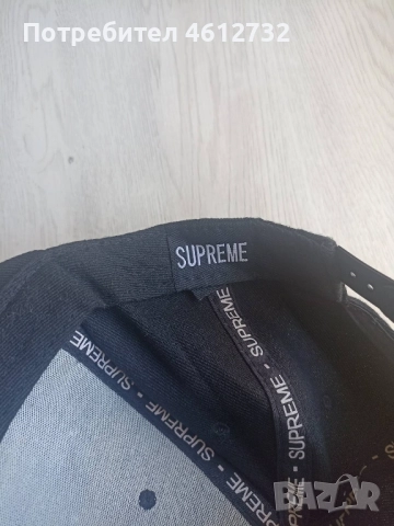 Мъжка шапка Supreme, снимка 2 - Шапки - 52174389
