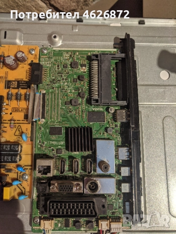 JVC-LT-32VF52K-17MB110P-17IPS62-32T42-COK CTRL BD , снимка 7 - Части и Платки - 52963971