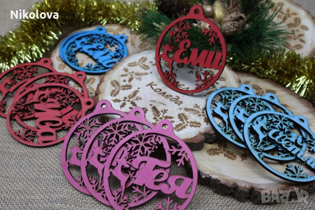 Цветна персонализирана коледна топка с име – дървена украса за елха, снимка 3 - Декорация за дома - 52275899