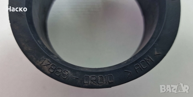 Уплътнение Втулка Турбо Турбина Гофриран Маркуч Тойота Авенсис 2.2 Toyota Avensis 2.2 17883-0R010, снимка 3 - Части - 51790156