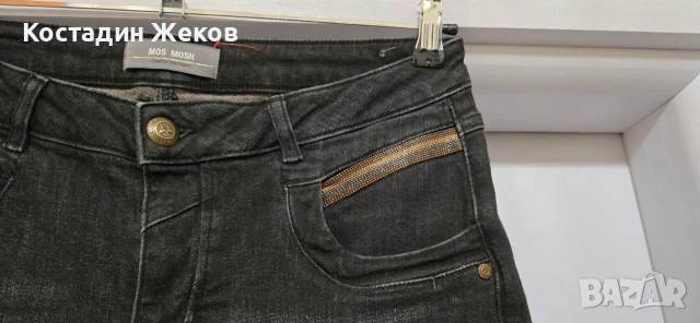 Нови. Дамски оригинални дънки. MOS MOSH , снимка 8 - Дънки - 53827892