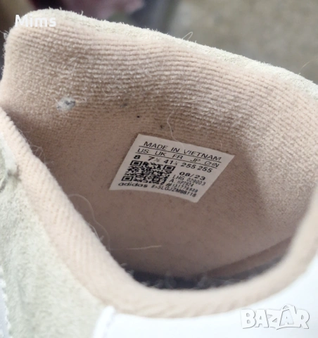 2 чифта Adidas Campus 00s , снимка 5 - Маратонки - 53844689