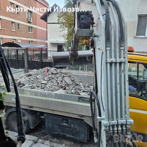 Услуги с мини багер и самосвал. Кърти Чисти Извозва. Къртене на баня., снимка 12 - Други услуги - 53485759
