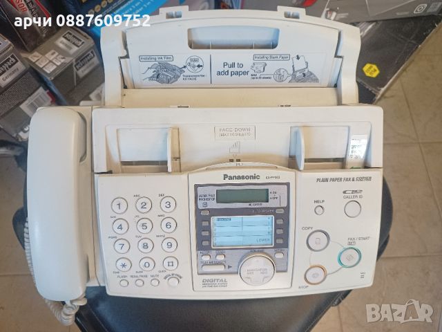 KX-FP 363 Panasoniс факс, снимка 1 - Стационарни телефони и факсове - 46087526