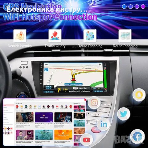 Toyota Prius XW30 2009 - 2015 Мултимедия CARPLAY с навигация 9 инча за  Android 13, снимка 9 - Аксесоари и консумативи - 45415473